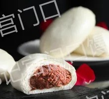 Eight Treasure Glutinous Dumplings