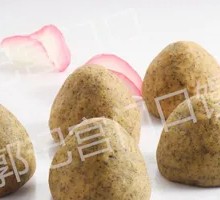 Millet and Black Bean Steamed Buns
