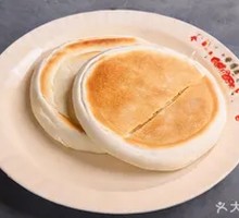 Grilled Baiji Mantou