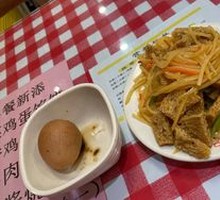 Cold Dish Platter