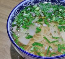 Breakfast Ramen with Egg