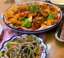 Big Plate Chicken