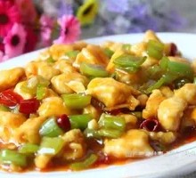 Spicy Chicken Cubes over Rice