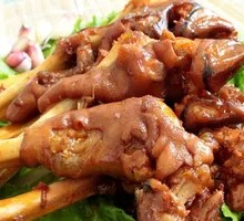 Goat Hoof