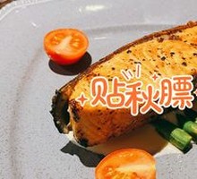Pan-Seared Salmon