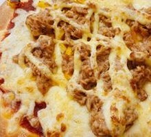 Tuna Pizza