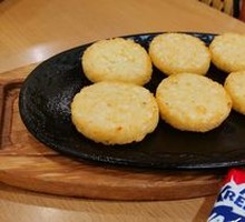 Potato Cake