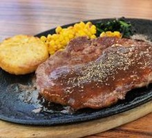 Black Pepper Steak
