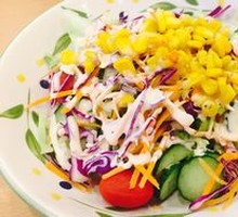 Corn Salad