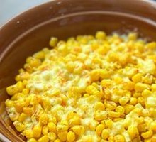 Cheese Roasted Corn