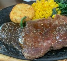 Black Pepper Steak