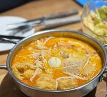 Singaporean Laksa Noodle Curry
