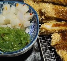 Japanese Pork Cutlet Rice with Miso Soup