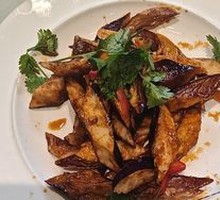 Eggplant
