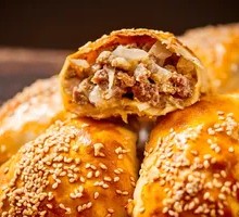 Xinjiang Roast Bun