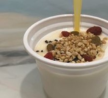 Original Yogurt