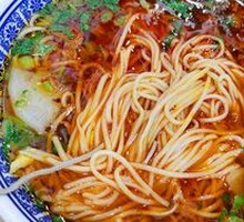 Beef Noodle Soup