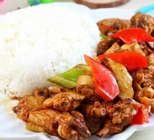 Kung Pao Chicken Rice Bowl