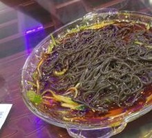 Sour Spicy Taro Noodles
