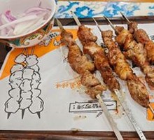 Lamb Skewers