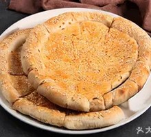 Xinjiang Flatbread