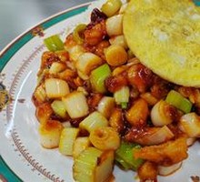 Kung Pao Chicken Rice Bowl