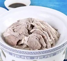 Hand-grabbed Tibetan Lamb