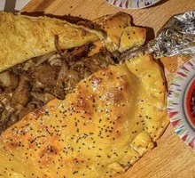 Tacheng Bread-Baked Lamb Leg