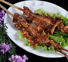 Grilled Squid