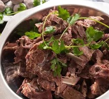 Goat Spine Hot Pot