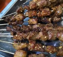 Goat tendon