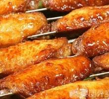 Honey-glazed Chicken Wings