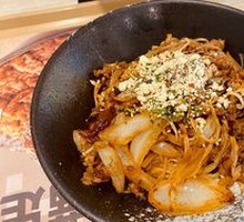 Large Beef Bowl