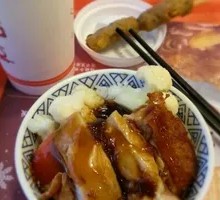 Mini Chicken Rice Breakfast