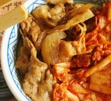 Spicy Kimchi and Pork Bowl