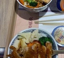 Teriyaki Chicken Rice with Mashed Potatoes