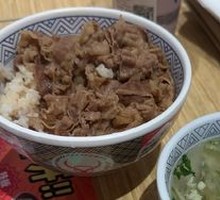 Signature Beef Rice