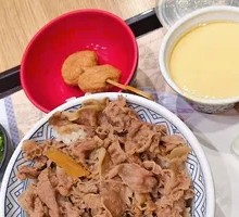 Yoshinoya