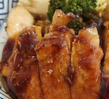 Teriyaki Chicken Rice Bowl
