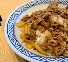 Beef Rice General Bowl