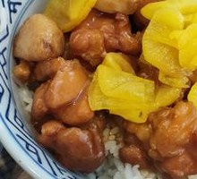 New Three-Cup Chicken Rice