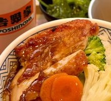 Teriyaki Chicken Rice Bowl