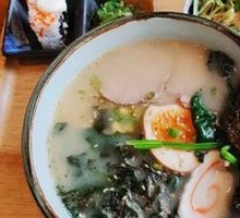Bone Broth Ramen
