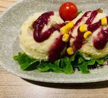 Mashed Potato Salad