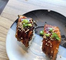 Brocade Sushi