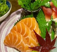 Premium Sushi Platter