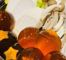 Seven Dragon Balls Wagyu Sukiyaki Hot Pot