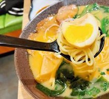Hell Ramen