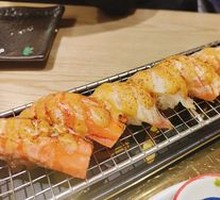 Grilled Hand-Pressed Sushi