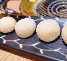 Mochi